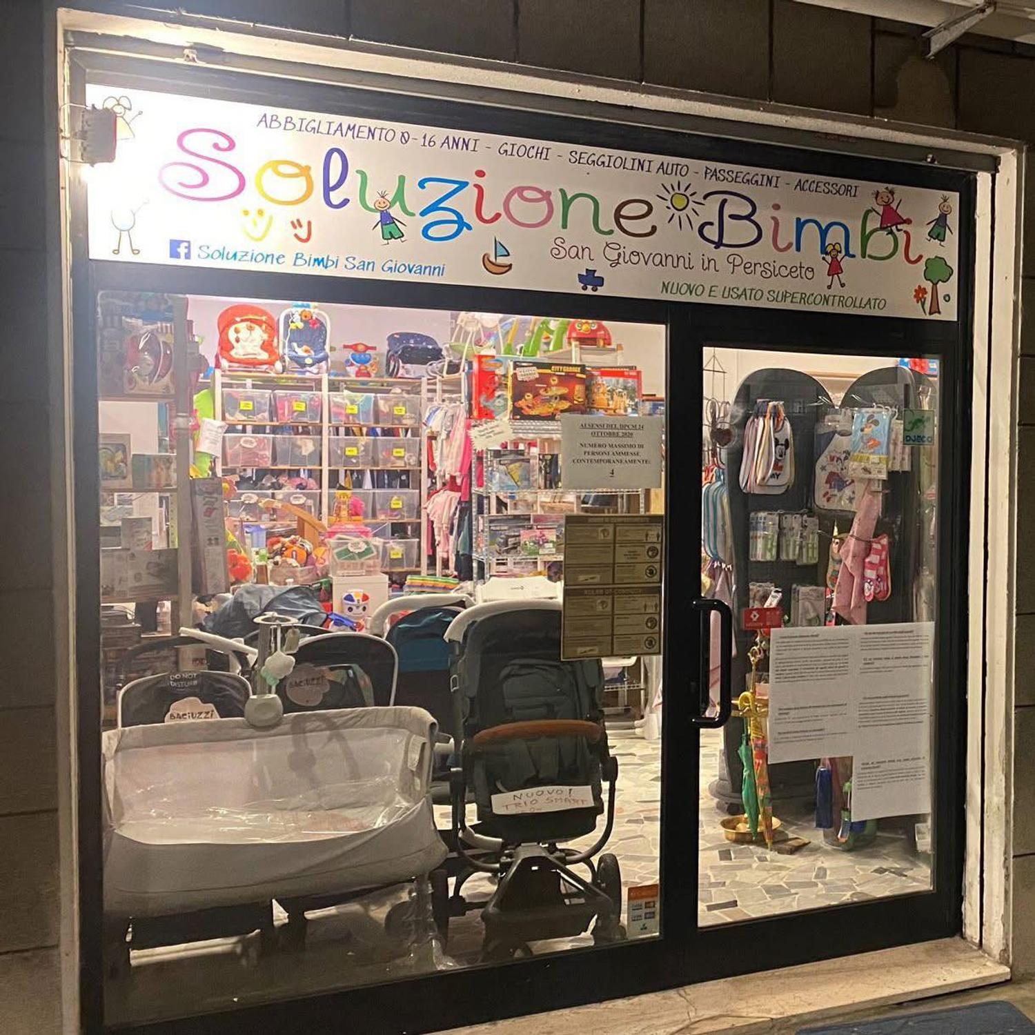 Azienda in vendita: Vendesi negozio per bambini a Italia - Negozi - abbigliamento - Immagine principale