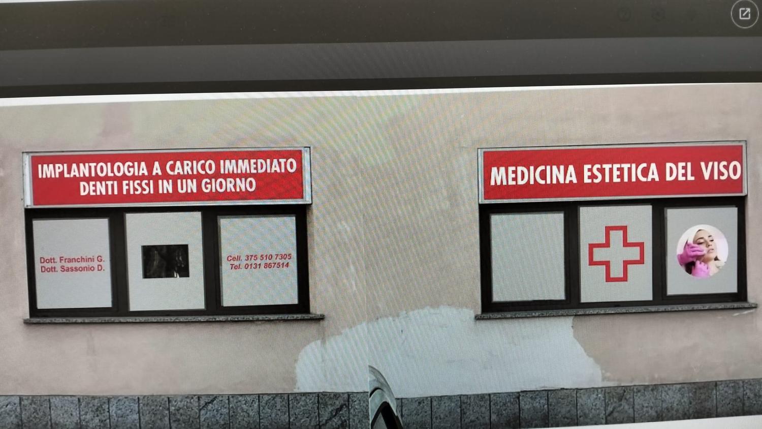 Azienda in vendita: Vendo stidio dentistico a Italia - Studi Medici e Poliambulatori - Immagine principale